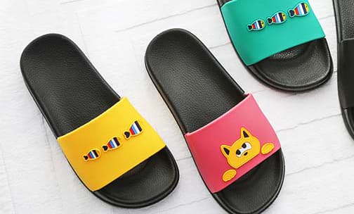 Slipper design software