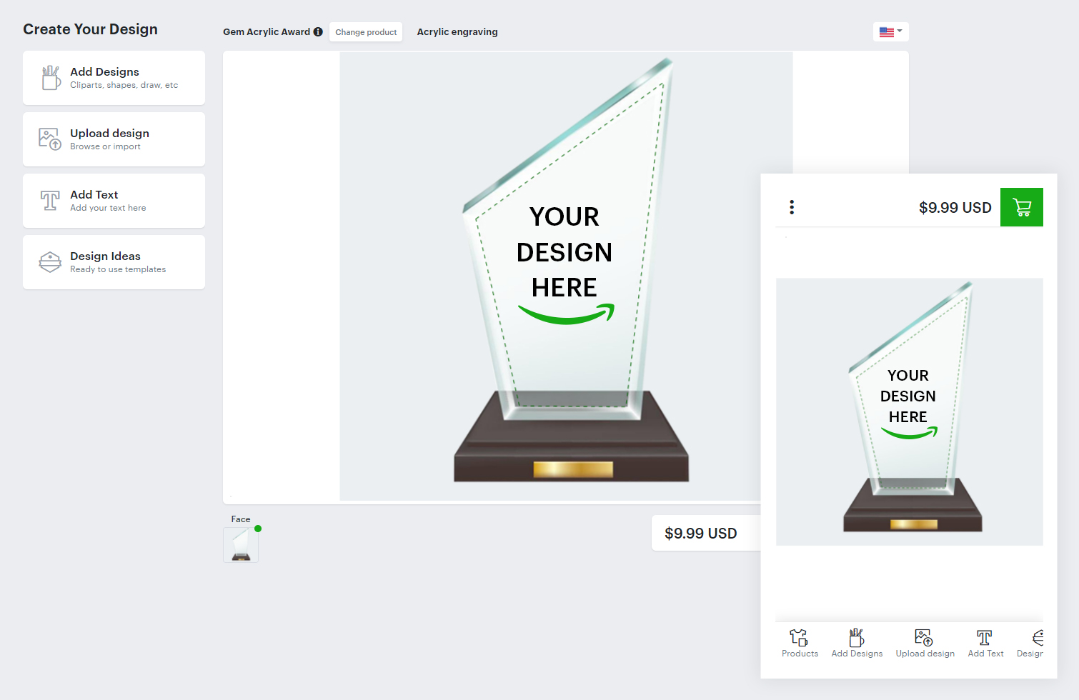 Trophy Design Software